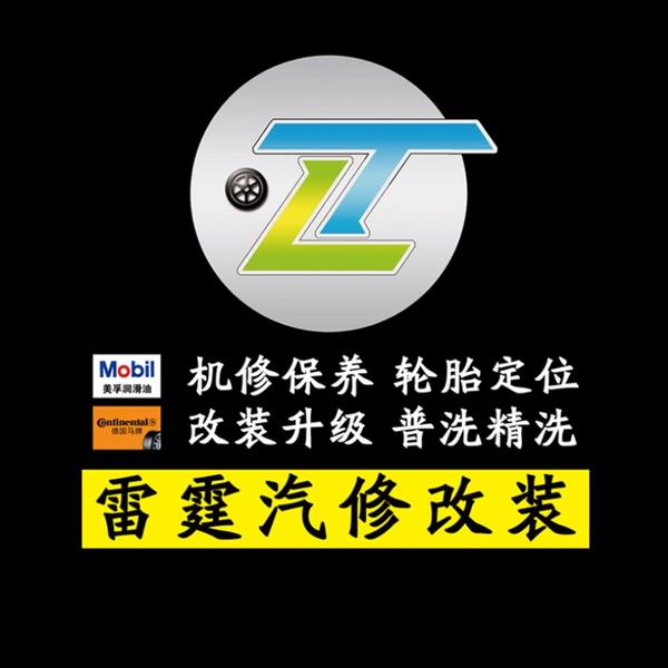 上进葡萄kYp头像