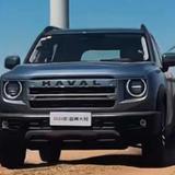 大狗大狗汪汪汪头像