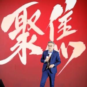 挚臻家头像
