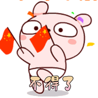 檇㖀檇㖀头像
