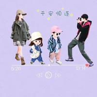 别低头6005头像