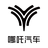 龙岩哪吒汽车体验中心头像
