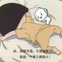 用户9132809811975头像