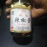 绿豆牙828头像