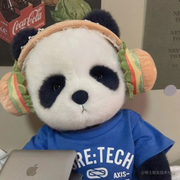 玉是玉非的个人资料头像