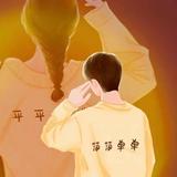龙威2136头像