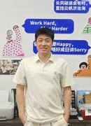 森总2020的个人资料头像