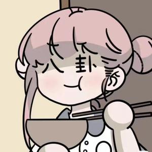 小赵吃瓜头像