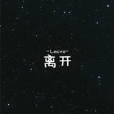 玉兔捣药5566头像