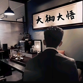活在黑暗里的王老六头像