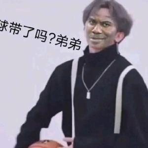 番茄3408083231449435头像