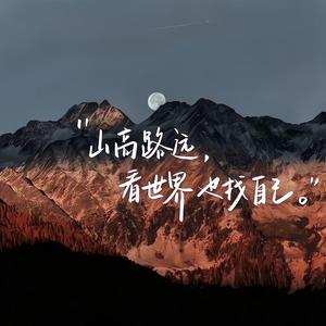 一抹阳光头像