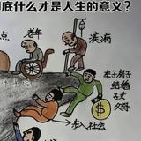 开朗松鼠0H8头像