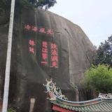 海王岛水产头像