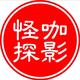 怪咖探影头像