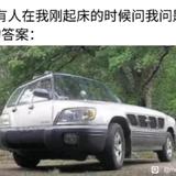 Lee呆呆头像