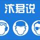 汴君说 · 银河星舰7 EM-i车主·新提车头像