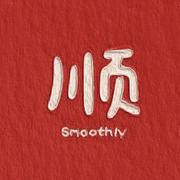 拉环可乐的个人资料头像