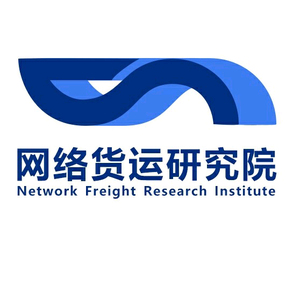 网络货运研究院头像