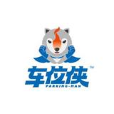 车位侠Parkingman头像