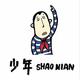 电车选择困难户头像