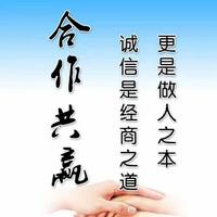 批发空调苏头像