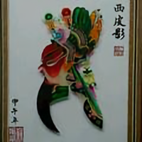 皮影传承头像
