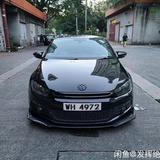 只是个名字而已头像