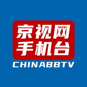 京视网（北京）新媒体头像