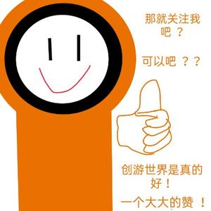 轩轩俱乐部1头像