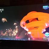 幸福是靠奋斗得来的378头像