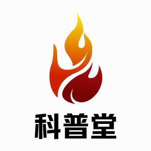 三點半的陽光头像