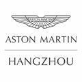 阿斯顿马丁杭州AMHZ头像