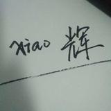 饮血煮茶头像