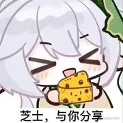 Cyecho的个人资料头像