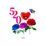 缘来誓你875头像