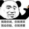 用户105776657459头像