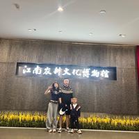 易靓好车苏州小许头像