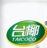 台椰人头像