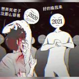 刘明宇126头像