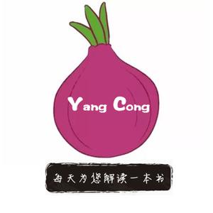 洋葱解读头像