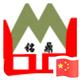 山东铭鼎印刷材料有限公司头像