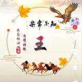 用户3887650792771头像