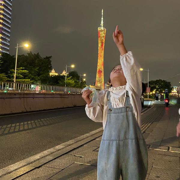 易源汽车服务头像