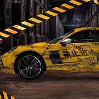 路遥车改俱乐部车头像