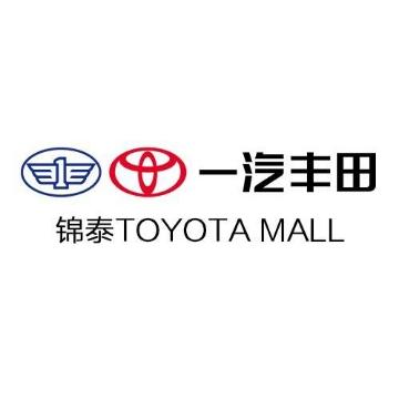 锦泰麓山一汽丰田头像