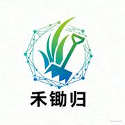 禾锄归的个人资料头像