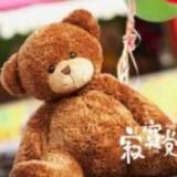 枫䨮头像