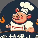 用户4725749889078头像