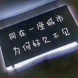 用户5379611074488头像